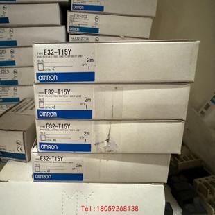 光纤E32 欧姆龙 T15Y 非标价