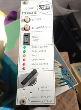 WEISS控制卡TS-003E      议价