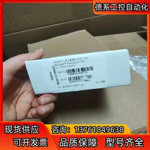 186003975沃特世色谱预柱