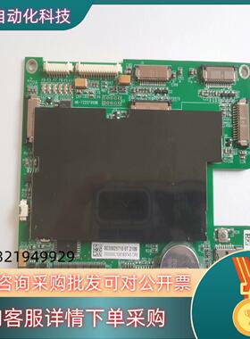 现货梅特勒托利多称重仪表 ICS685主板 FASTPCB E3