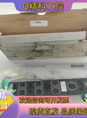 现货全新原装MURR穆尔总线模块56623,共2pcs