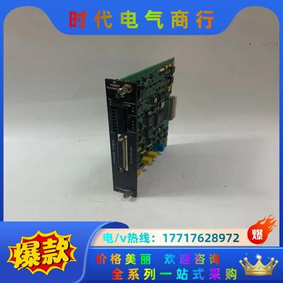 RELIANCE B/M-60023-3 模块，拍