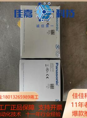 PLC控制器AFPX-E16X全新原装2台装如图 单