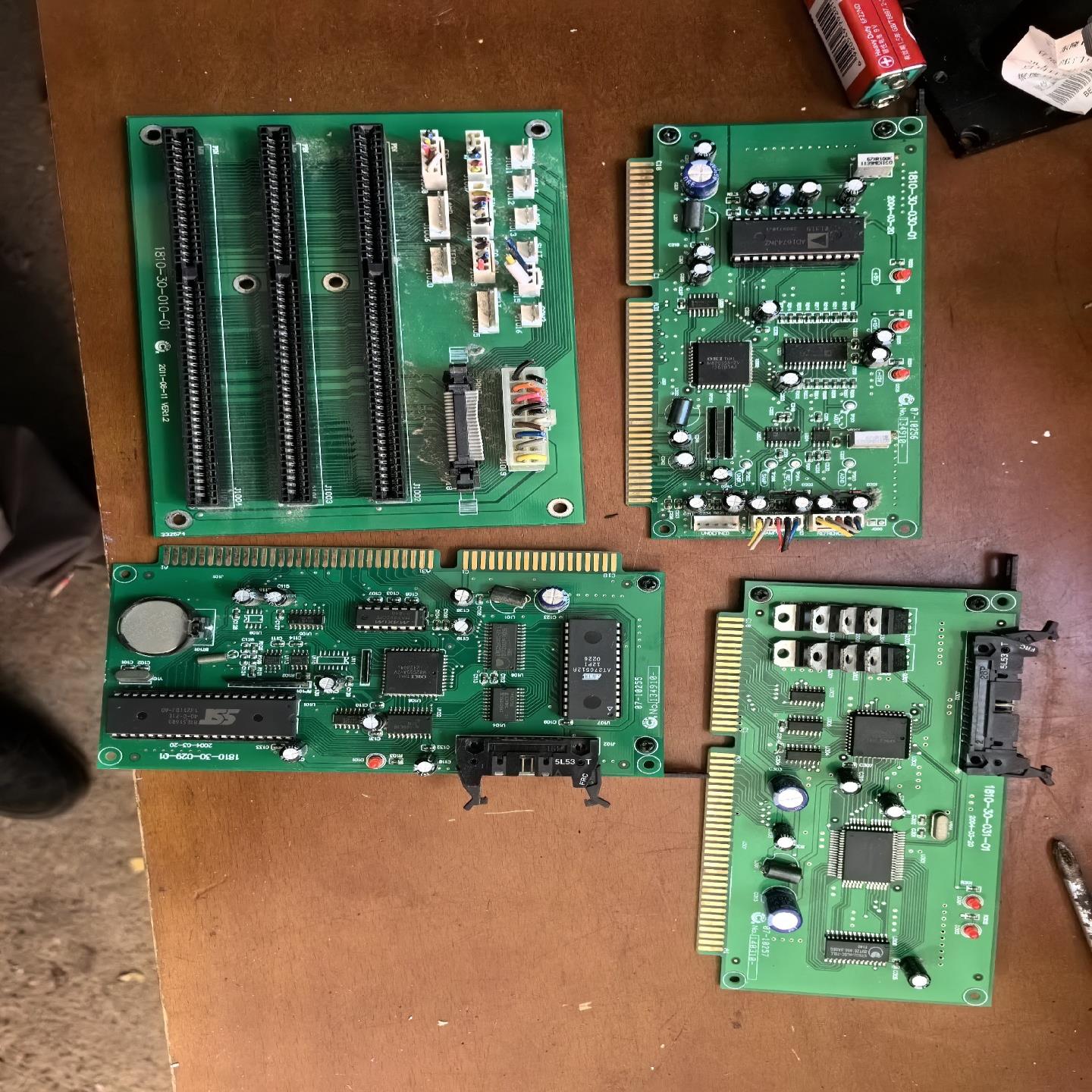 正品 普析通用 紫外分光光度计18 全电路板 cpu.