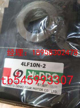 Hi-PRO马达5RK40RGN-A减速机5GN100K 5GN120K 5GN150K 5GN180K