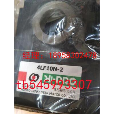 Hi-PRO马达5RK40RGN-A减速机5GN100K 5GN120K 5GN150K 5GN180K