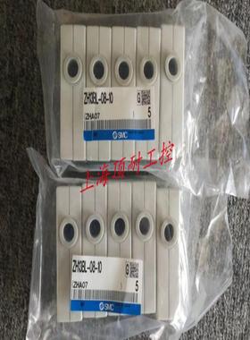 真空发生器ZH13BS/BL-08-10 ZH13DS/DL-08-10-10