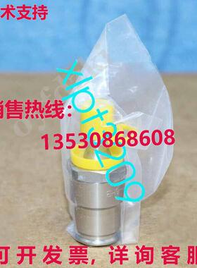 原装供应NSS-371-6MA 新