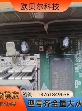 研祥IPC-68II VDNFB