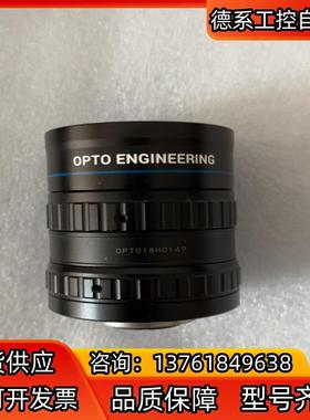 Opto Engineering 意大利 5百万像素工业镜头
