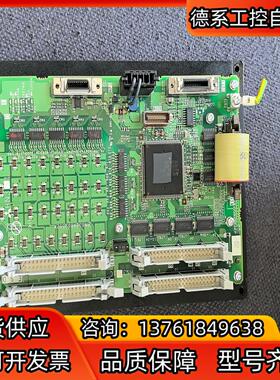 FCU7-KB026/DX711m70系统按键 io板H