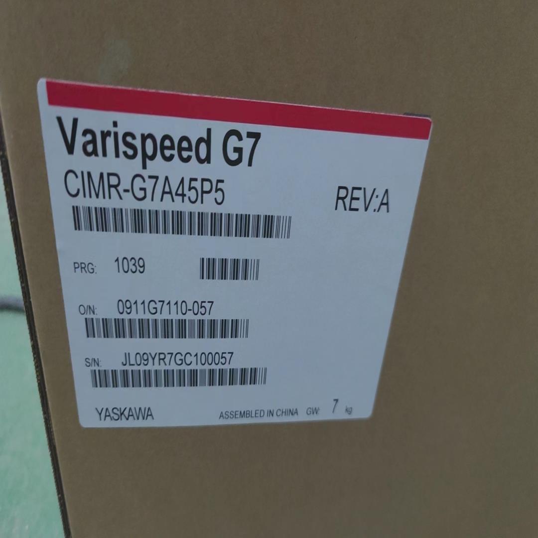 议~安川变频器CIMR-G7A45P5 便宜卖