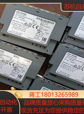 ABplc 1734-OE2C现货出售议价