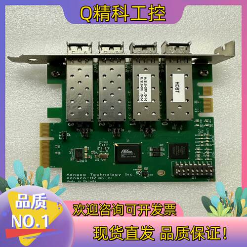 现货A snack Technology Inc.Adnaco-