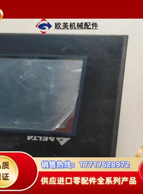 台达触摸屏DOP-B07E415议价