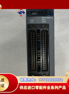 三菱 QD77MS16议价