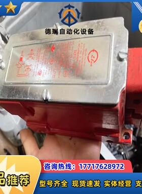 施迈赛SCHMEASAL议价