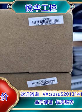 封昆仑7寸通态触摸屏   TPC7012EITPC70议价