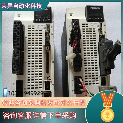 现货驱动器MEDLT83SF011 有磕碰另