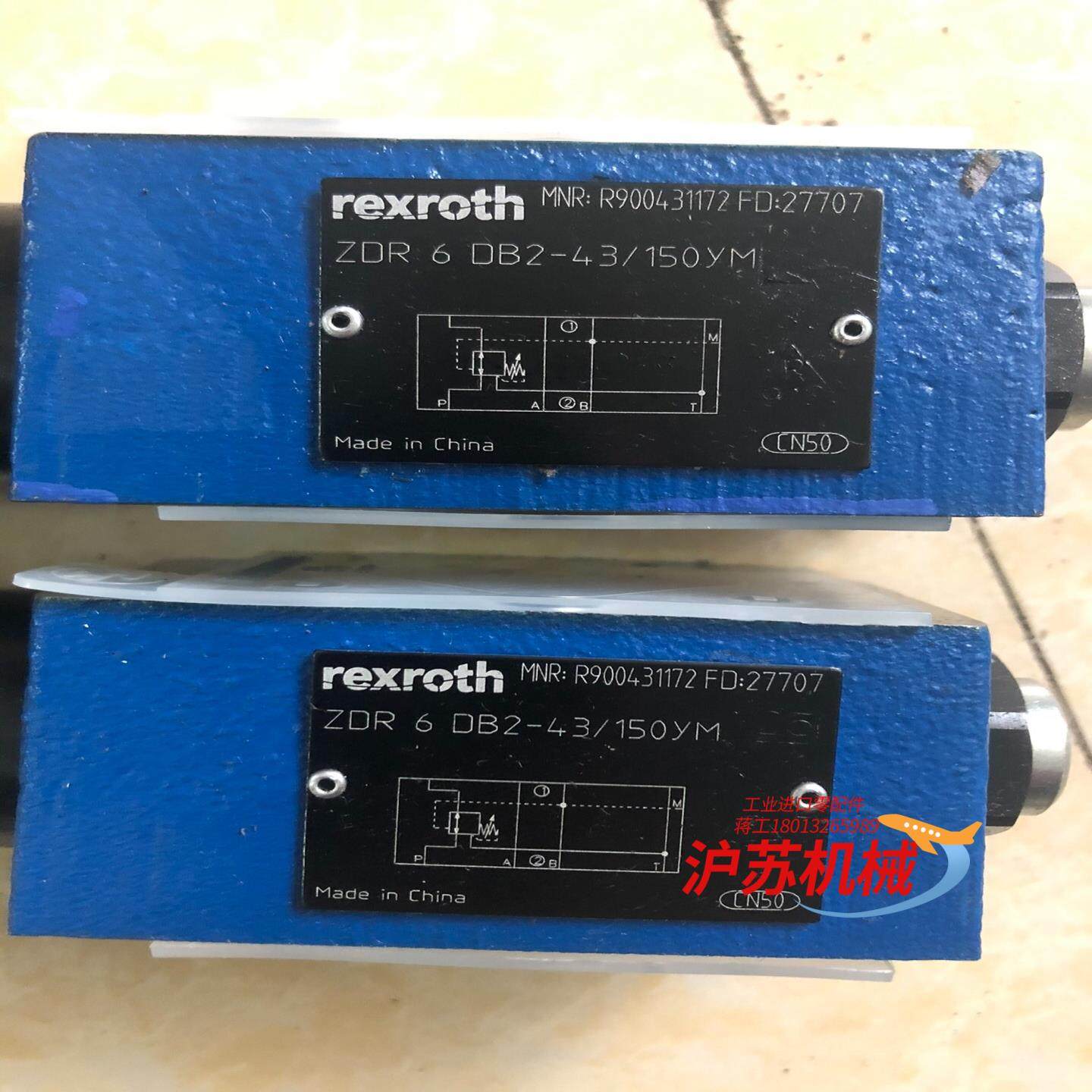 力士乐减压阀ZDR6DB2-43/150YM，力士乐Rexr