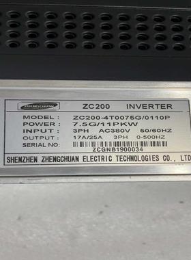 议~正川变频器ZC200-4T0075G/0110P一台7.5k
