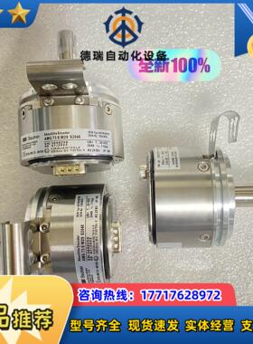 德国SEW编码器AS7W全新现货AMG73SW29S2议价