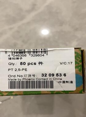 [德峰]PEPT25.