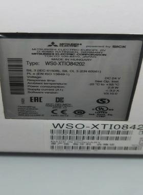 WSO-XTIO84202  新原装议价出