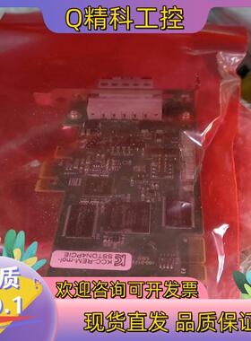 现货全新原装DSQC1006