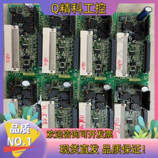 现货A20B-8200-0560好保修三个月