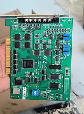 ADVANTECH/研华研华PCI-1710U高速采集卡