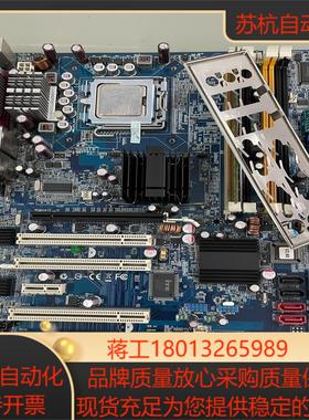 研华AIMB_763G2_00A1E 工业主板送CPU内存测