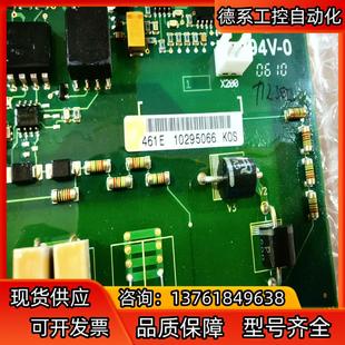 可控硅触发板：461E 伟肯变频器整流板 新机拆下