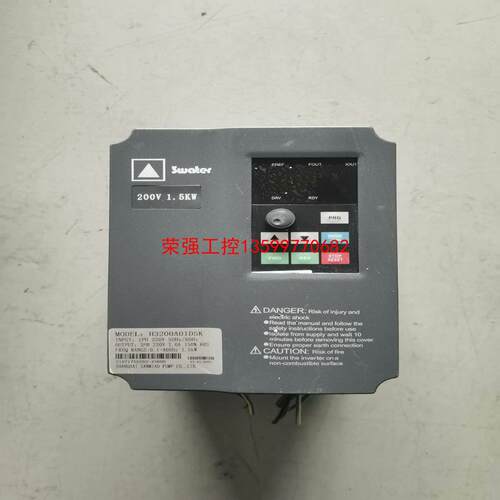 【荣强工控】H3200A01D5K 众辰通用型变频器H3000系列 ，1