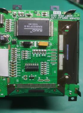 （设备配件）Zcv240160