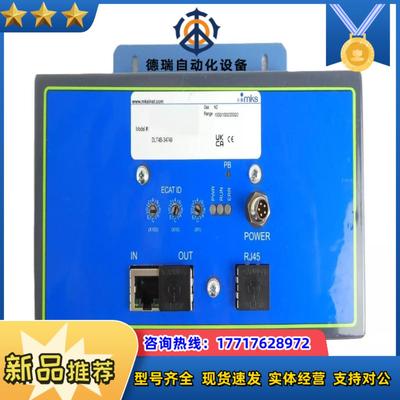 MKS Instruments DLT4B-34749 Et议价