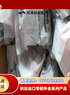 SMC机械阀VM130-F01-33RA原装正品 50/个