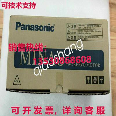 原装供应MHME152GCHM  AC 伺服电机