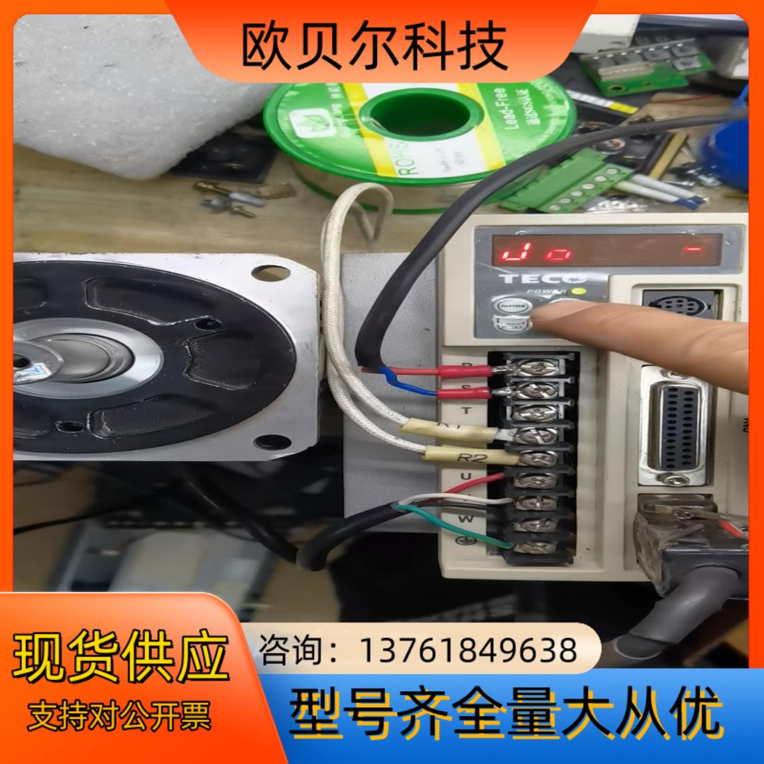 东TSTE 20C JSDEP-20A驱动器和出售保修