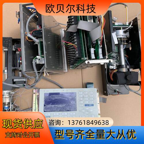 岛津toc4100一套CPU 638－72456 6