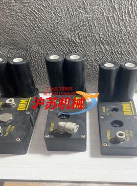 DRMC真空发生器MVF90D-60两台，MVF90D-20