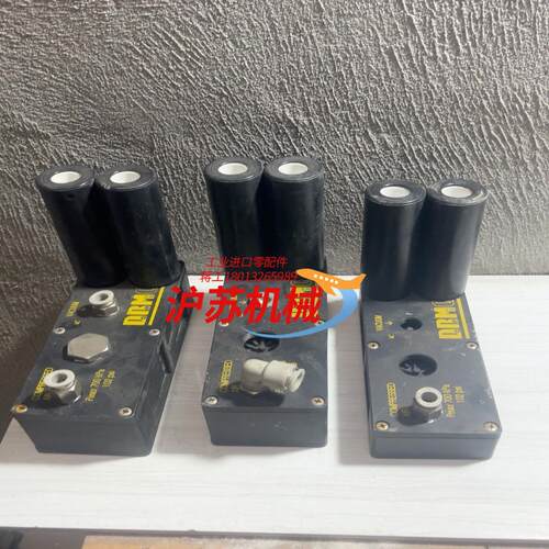 DRMC真空发生器MVF90D-60两台，MVF90D-20
