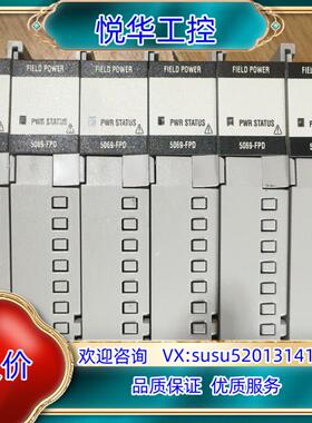 原装5069-FPD议价