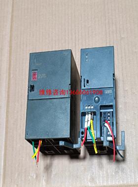 （请询价）PS307电源S7307-1EA01-0AA0议价