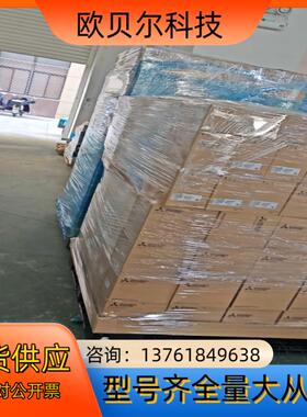 E800变频器FR-E820-0050EPC-60,FR