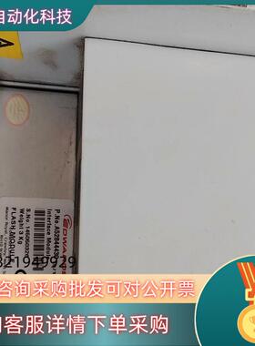 现货爱德华Edwards电源型号：A52844430原装