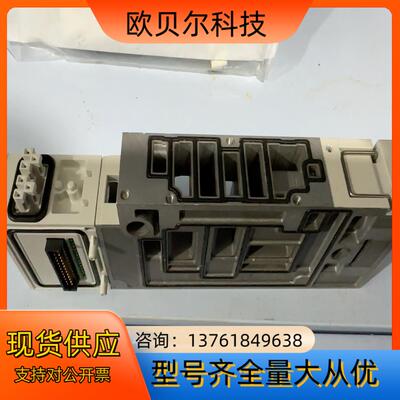 SMC电磁阀底座VVQC4000-1A-D-C10几乎全新