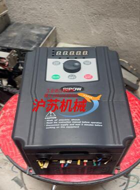 日普变频器rp530变频器4kw/5.5kw原装变频器功