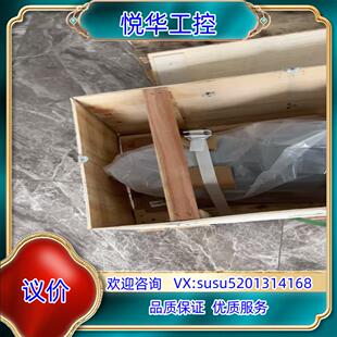 DRN100LS4 原装 SEW电机 R57 V议
