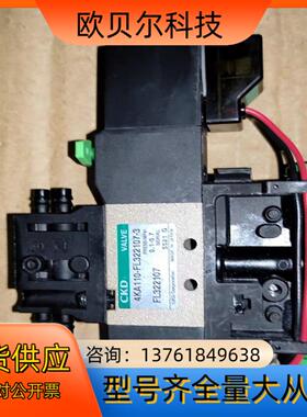 4KA110-FL322107-3   喜开理CKD